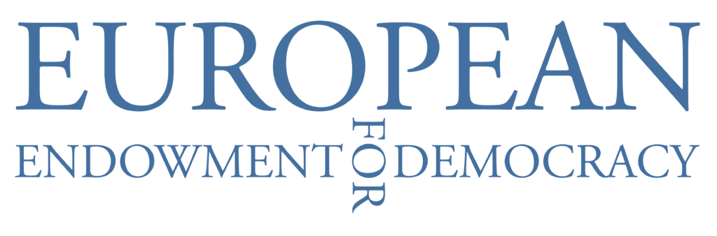 EED_official_logo_transparent_background