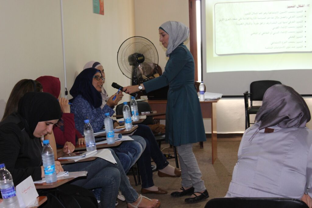 About us: a training session at Basamat for Development Center in Lebanon